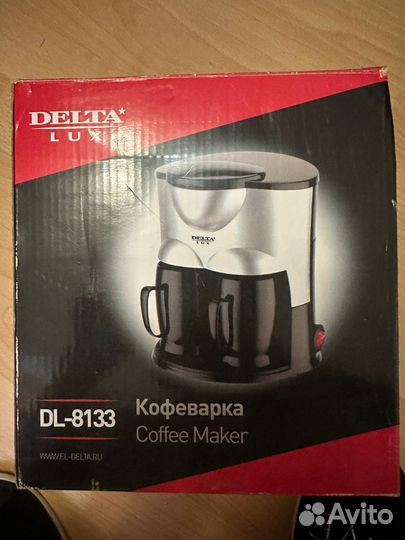 Кофеварка Delta