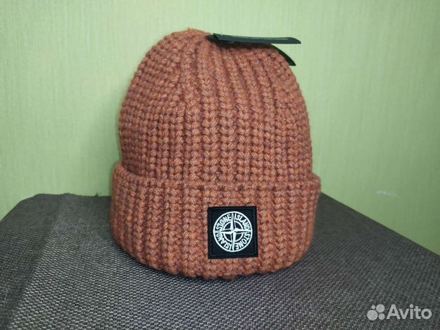 Шапка оранжевая Stone Island