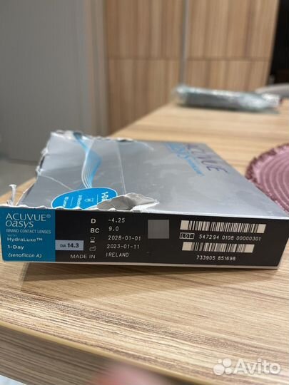 Контактные линзы 1 Day Acuvue