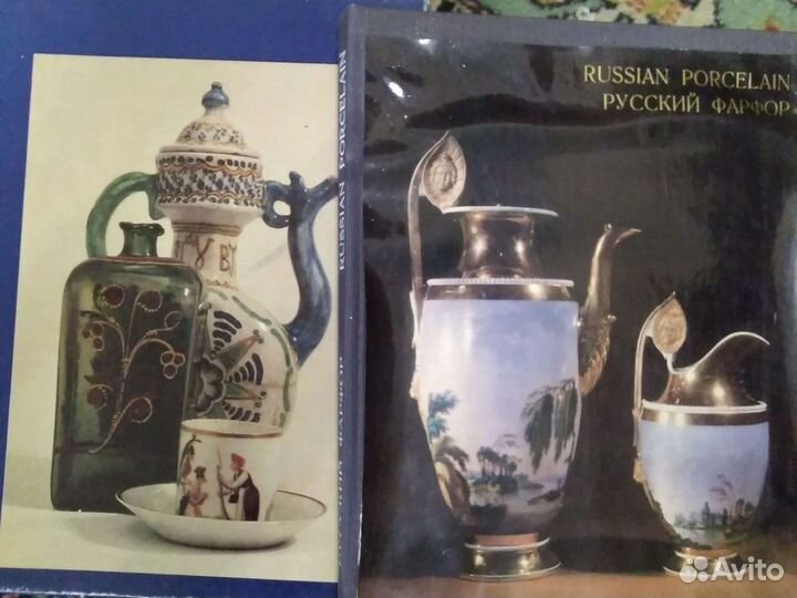 Книги, альбомы