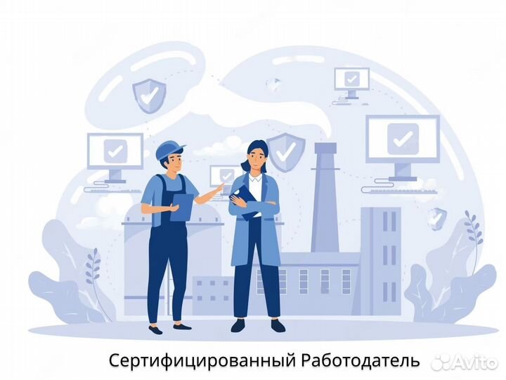 Слесарь мср с питанием