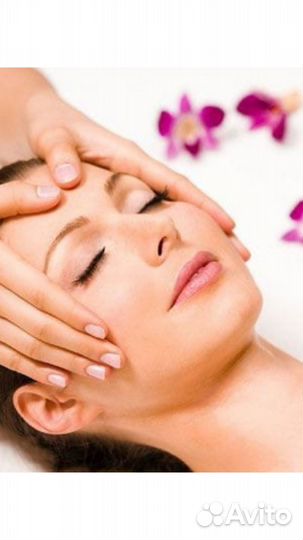 Массаж лица