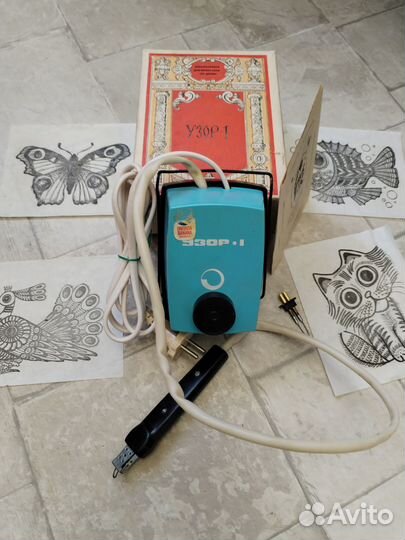 Электроприбор для выжигания по дереву СССР