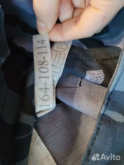 Форма охраны