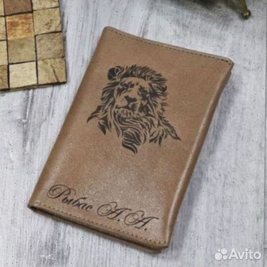 Обложка на паспорт с отсеками под карты