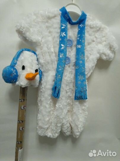 Карнавальный костюм 