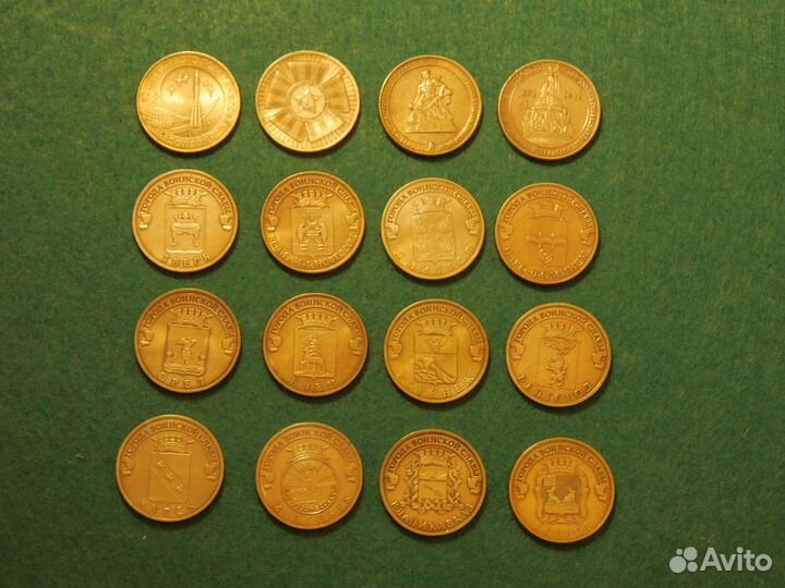 Юбилейные монеты России 2010-2015 коллекция