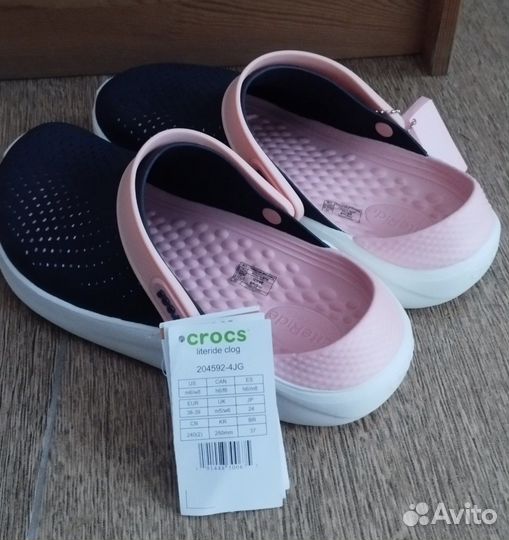Crocs женские