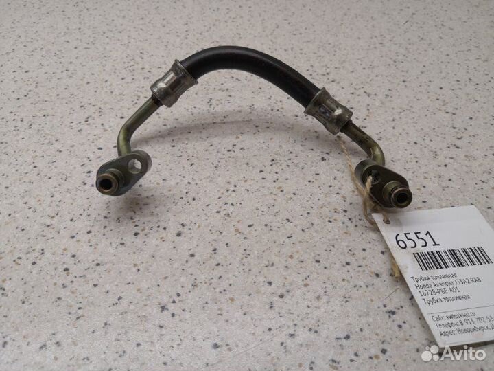 Трубка топливная Honda Avancier RA8 J35A2