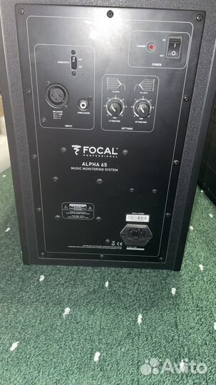 Студийные мониторы Focal alpha 65