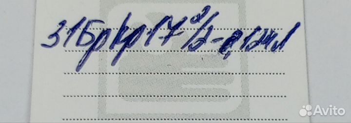 Золотое кольцо с бриллиантами, 16 р-р, 1.58 грамм