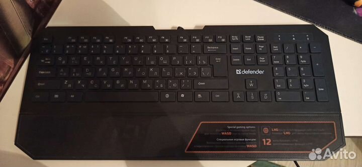 Компьютерные мыши и клавиатуры