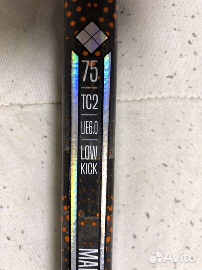 Клюшка true hzrdus 7X