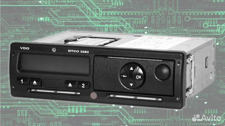 Тахограф любой модели с нкм. Годовая гарантия