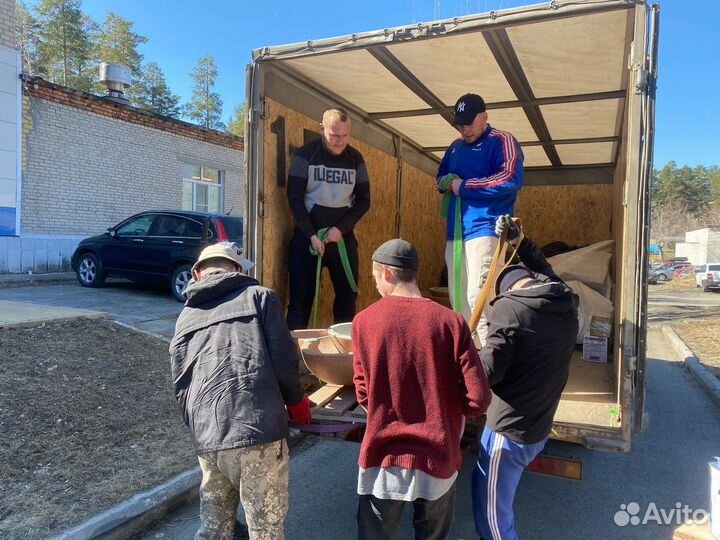 Грузчики - Такелажники - Переезды