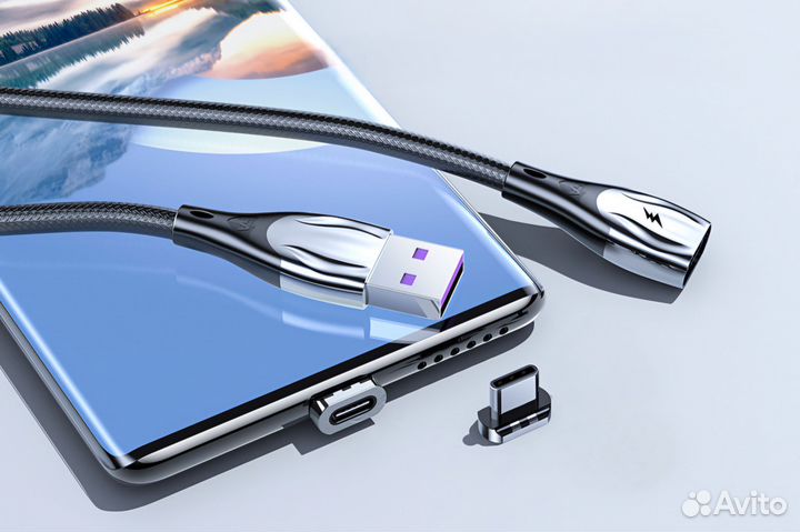 Кабель USB-Type-С, 66W, с магнитным наконечником
