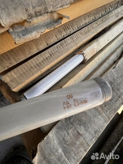 Люминисцентная лампа лд80 СССР 11-87