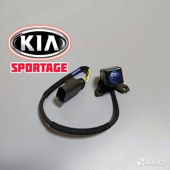 Новая Камера заднего вида Kia Sportage 2011-2016