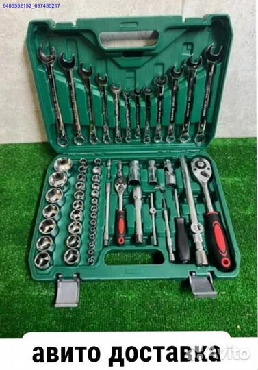 Набор инструментов 61 предмет (Арт.29822)