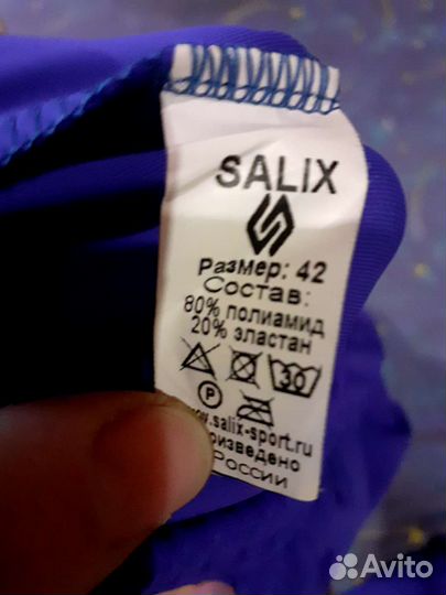 Трико для спортивной гимнастики