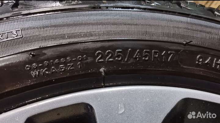 Michelin X-Ice 225/45 R17