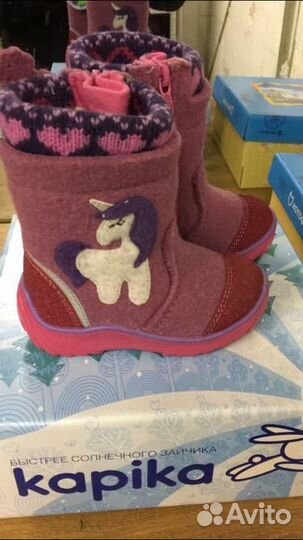 Валенки Капика 24