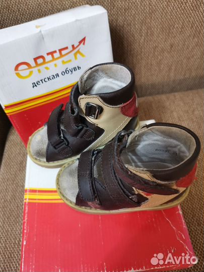 Ортопедическая обувь для мальчика