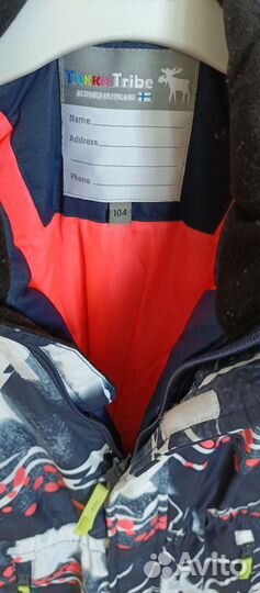 Зимний комбинезон 104