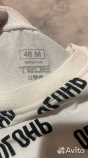 Футболка укороченная