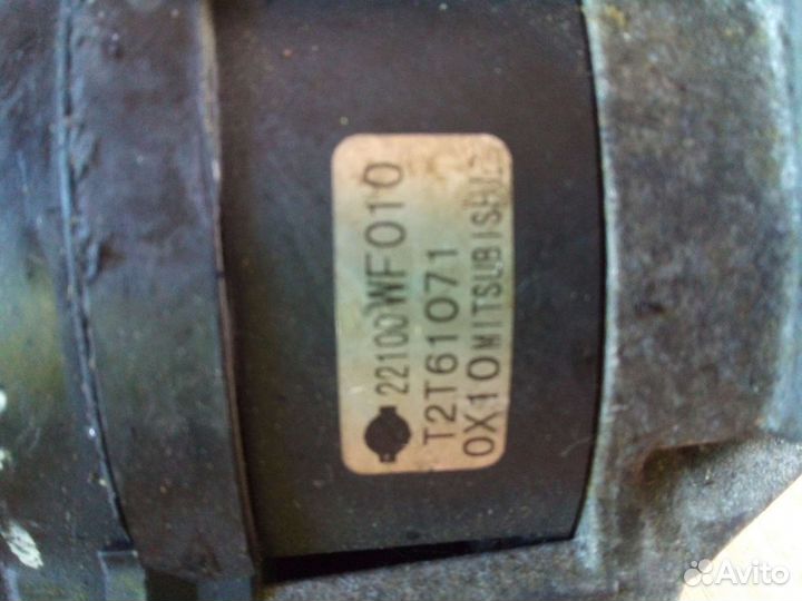 Трамблер nissan