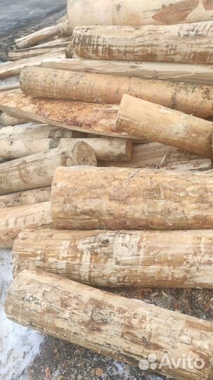 Дрова в бревнах