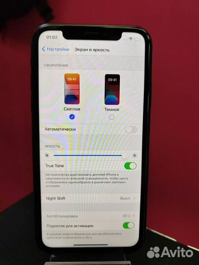 Телефон iPhone XR 64gb