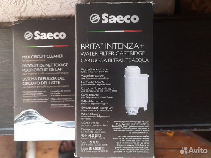 Фильтр для кофемашины