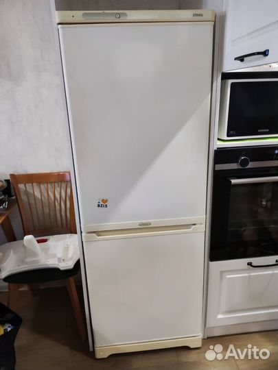 Холодильник бу