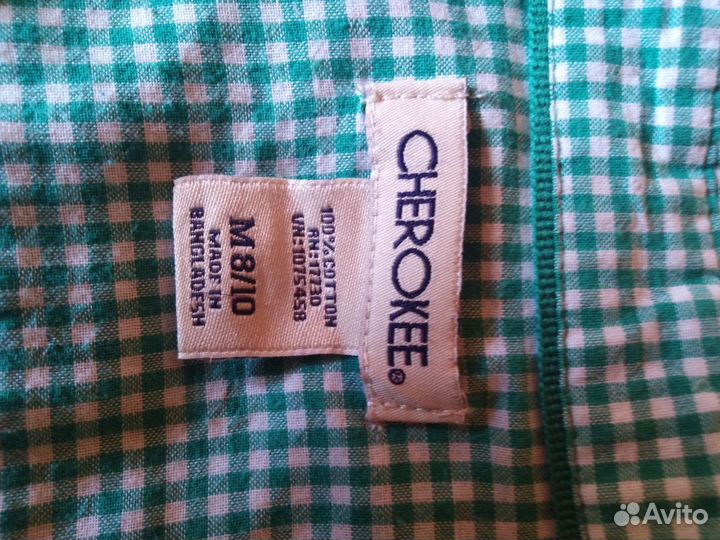 Рубашка для мальчика