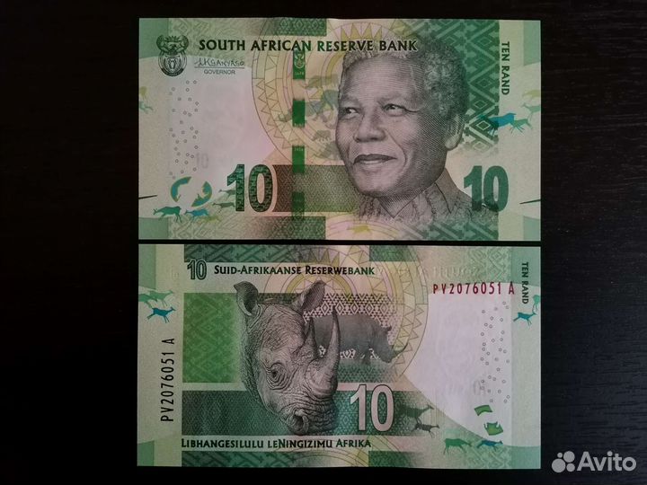 Юар,Йемен,ОАЭ,Парагвай,Замбия,Зимбабве,Заир,Оман