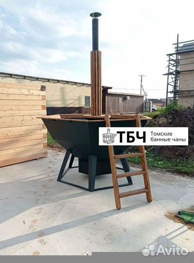 Банный чан с арендой и выкупом