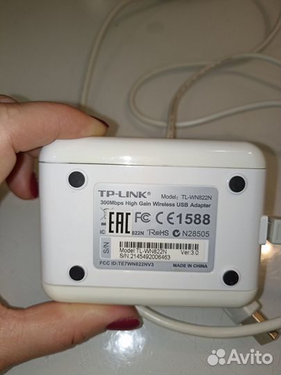 Wi-Fi адаптер TP-link TL-WN822N