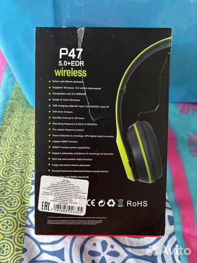 Наушники P47 wireless