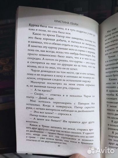 Книги