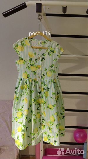 Платье для девочки рост 134