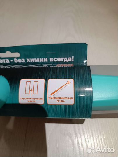 Швабра каучуковая натуральная