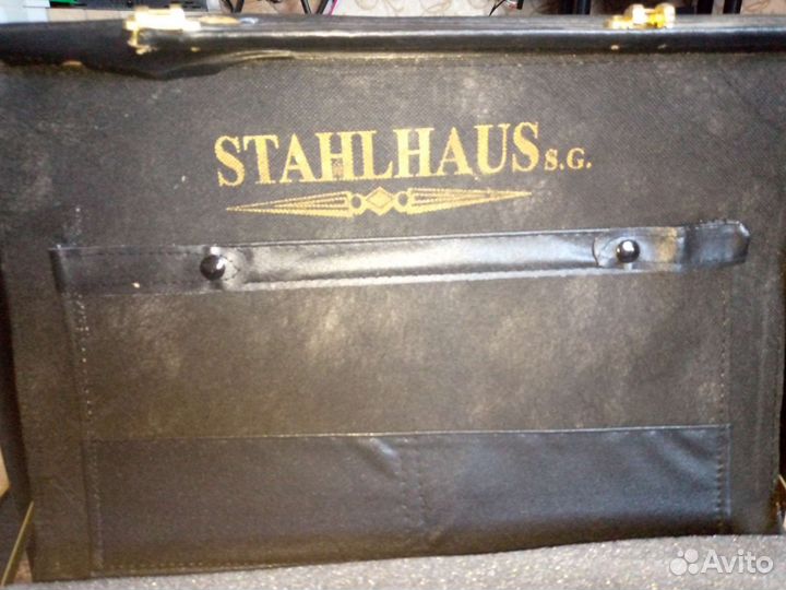 Набор столовых приборов Stahlhaus