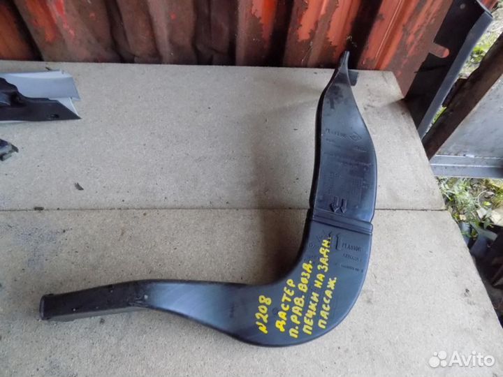 Воздуховод Duster 2012