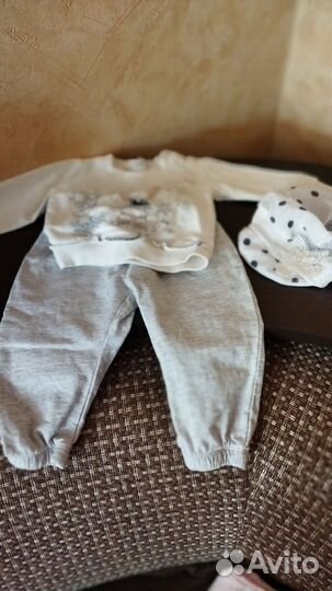 Вещи для малышей