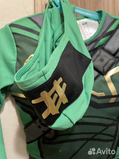 Костюм ninjago