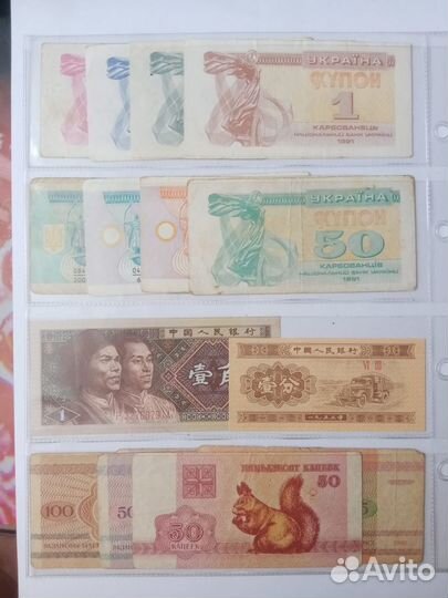 Банкноты обмен на юбилейку РФ