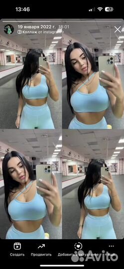 Костюм для спорта и фитнеса