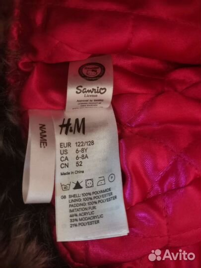 Шапка детская для девочки H&M Hello Kitty