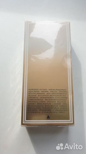 Ysl Сinema т.в., редкость